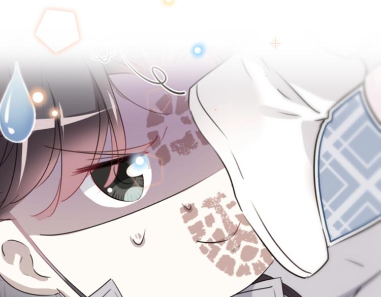 不识桃花只识君韩漫全集-第119话 我才不是他的夫人！无删减无遮挡章节图片 