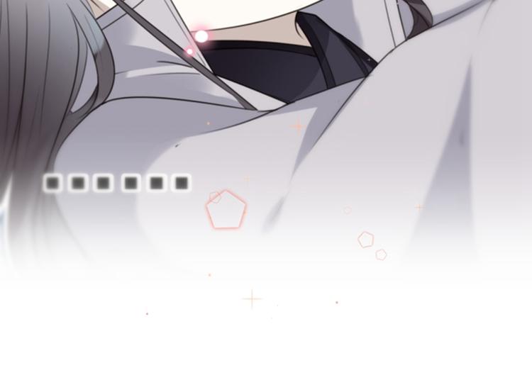 不识桃花只识君韩漫全集-第119话 我才不是他的夫人！无删减无遮挡章节图片 