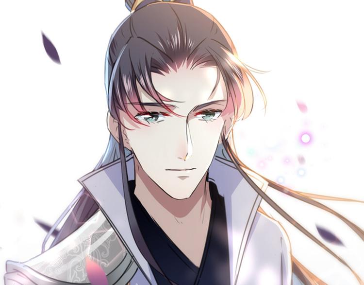 不识桃花只识君韩漫全集-第119话 我才不是他的夫人！无删减无遮挡章节图片 