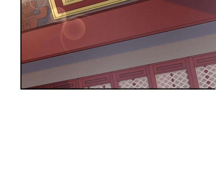 不识桃花只识君韩漫全集-第119话 我才不是他的夫人！无删减无遮挡章节图片 