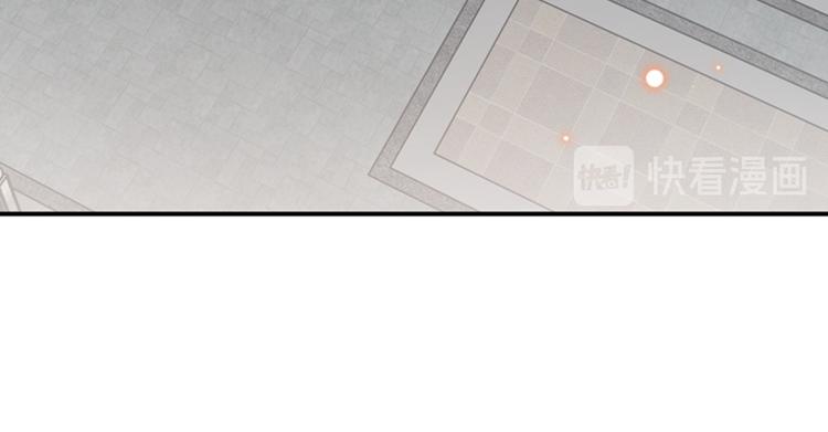 不识桃花只识君韩漫全集-第119话 我才不是他的夫人！无删减无遮挡章节图片 