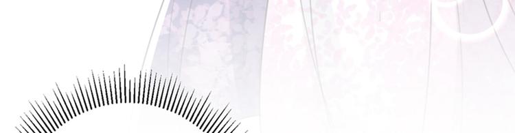 不识桃花只识君韩漫全集-第119话 我才不是他的夫人！无删减无遮挡章节图片 