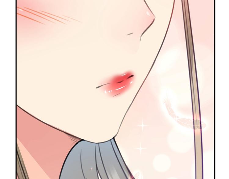 不识桃花只识君韩漫全集-第121话 皇上让我做侍妾？无删减无遮挡章节图片 
