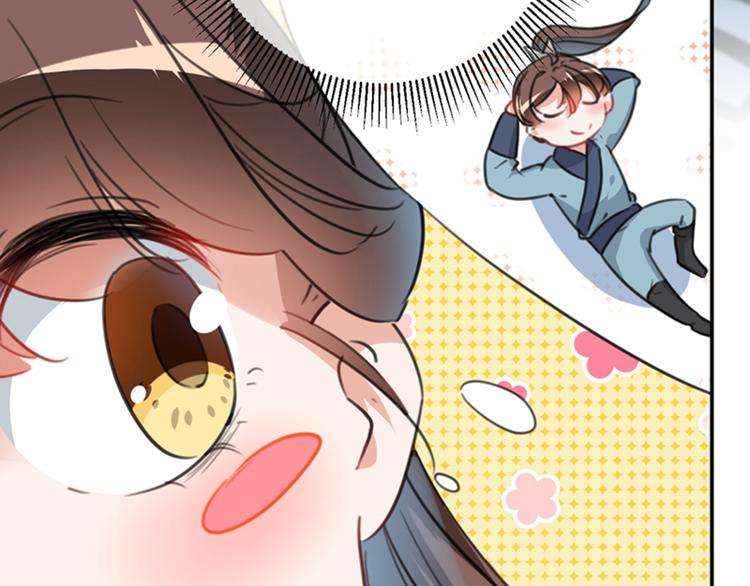 不识桃花只识君韩漫全集-第121话 皇上让我做侍妾？无删减无遮挡章节图片 