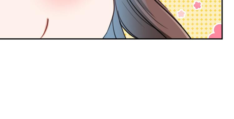 不识桃花只识君韩漫全集-第121话 皇上让我做侍妾？无删减无遮挡章节图片 
