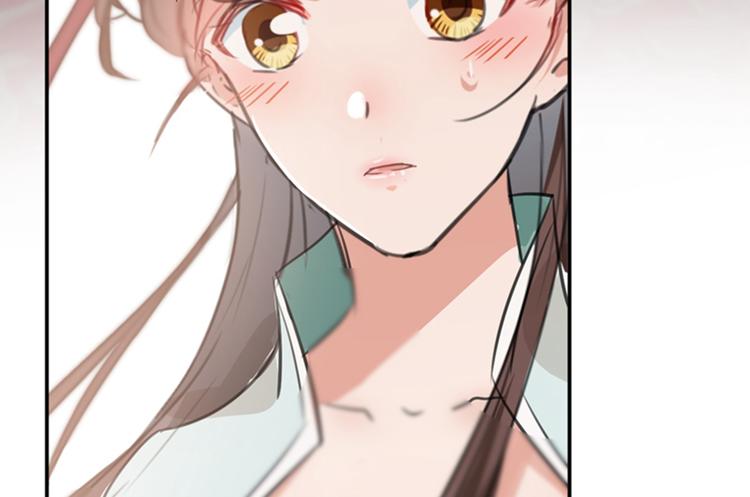 不识桃花只识君韩漫全集-第121话 皇上让我做侍妾？无删减无遮挡章节图片 
