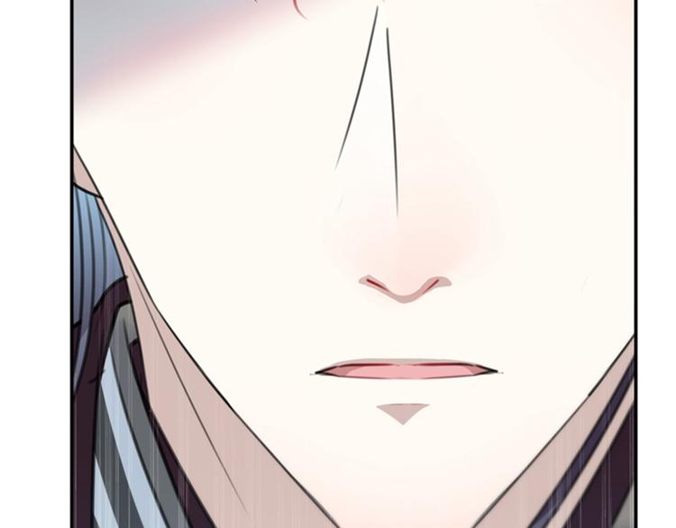 不识桃花只识君韩漫全集-第121话 皇上让我做侍妾？无删减无遮挡章节图片 