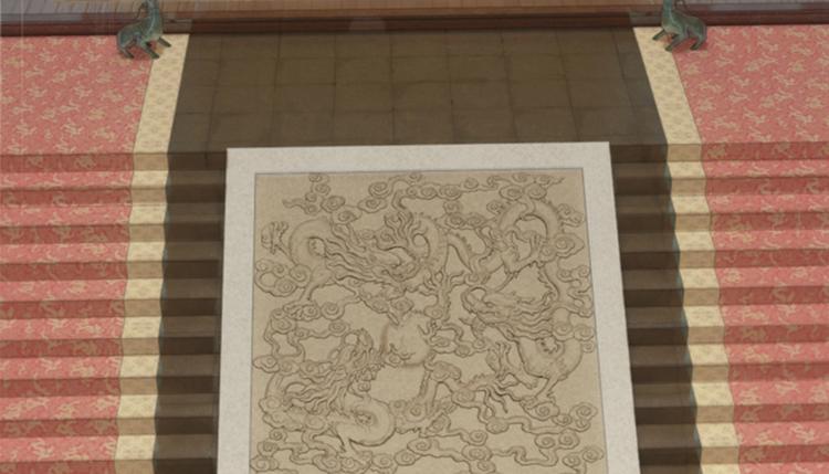 不识桃花只识君韩漫全集-第121话 皇上让我做侍妾？无删减无遮挡章节图片 
