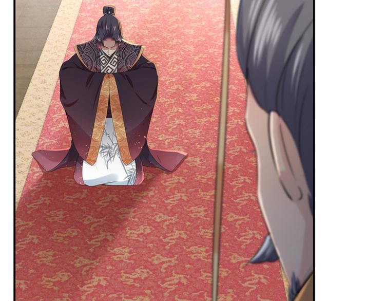 不识桃花只识君韩漫全集-第121话 皇上让我做侍妾？无删减无遮挡章节图片 
