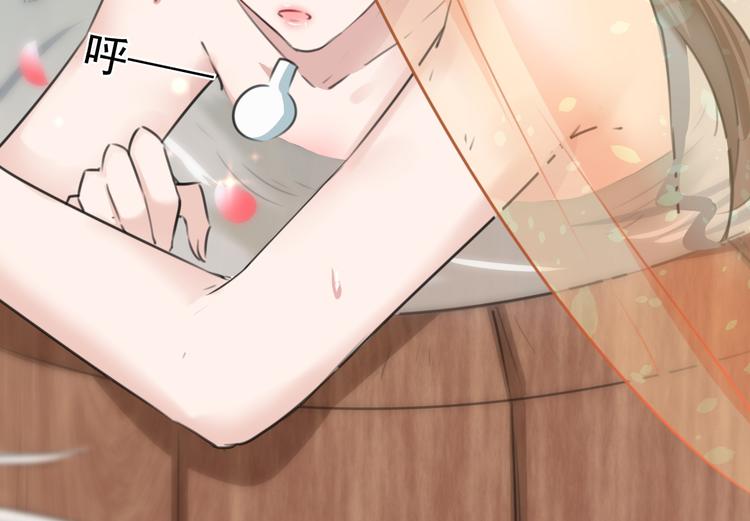不识桃花只识君韩漫全集-第123话 我需要争宠？？？无删减无遮挡章节图片 