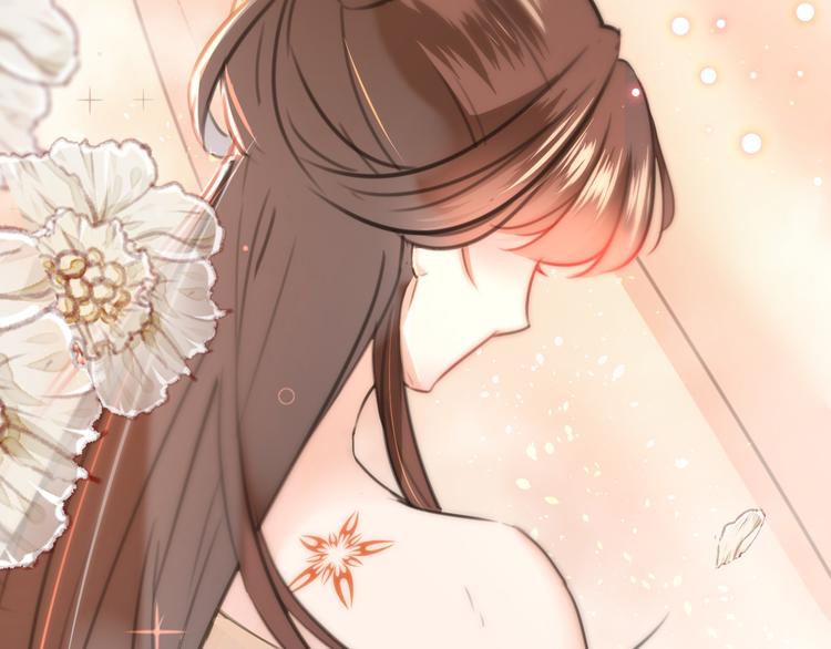 不识桃花只识君韩漫全集-第123话 我需要争宠？？？无删减无遮挡章节图片 
