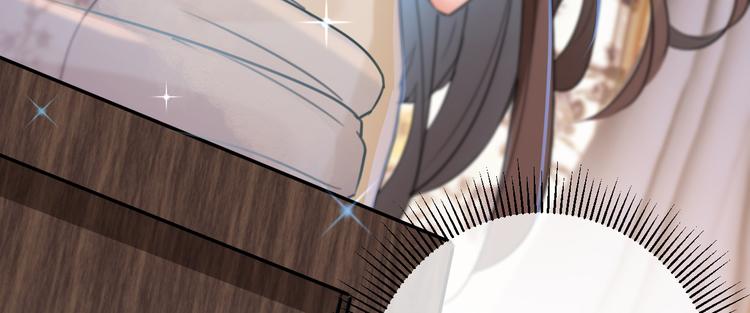 不识桃花只识君韩漫全集-第123话 我需要争宠？？？无删减无遮挡章节图片 