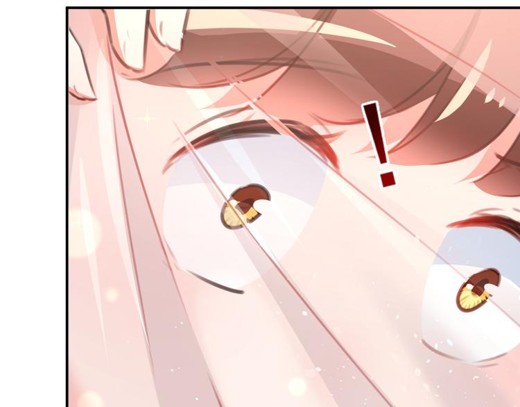 不识桃花只识君韩漫全集-第123话 我需要争宠？？？无删减无遮挡章节图片 