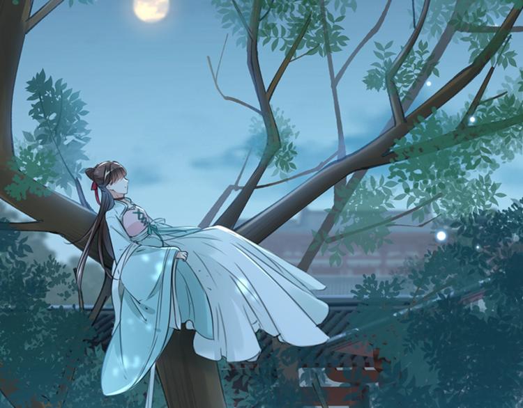 不识桃花只识君韩漫全集-第123话 我需要争宠？？？无删减无遮挡章节图片 