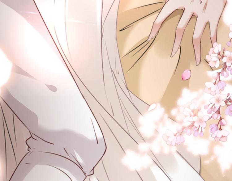 不识桃花只识君韩漫全集-第124话 有必要贴那么紧吗！无删减无遮挡章节图片 