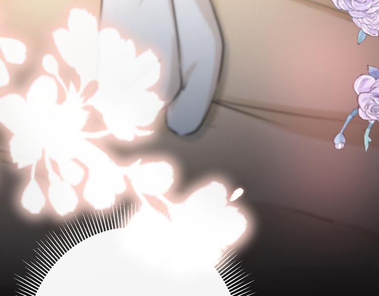 不识桃花只识君韩漫全集-第124话 有必要贴那么紧吗！无删减无遮挡章节图片 