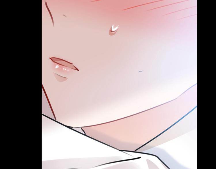 不识桃花只识君韩漫全集-第124话 有必要贴那么紧吗！无删减无遮挡章节图片 