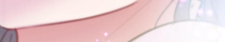 不识桃花只识君韩漫全集-第124话 有必要贴那么紧吗！无删减无遮挡章节图片 