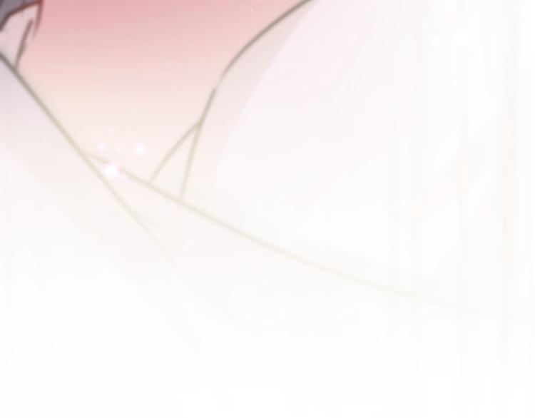 不识桃花只识君韩漫全集-第124话 有必要贴那么紧吗！无删减无遮挡章节图片 