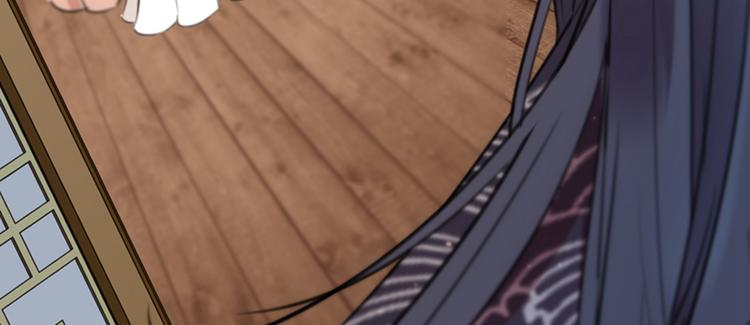 不识桃花只识君韩漫全集-第124话 有必要贴那么紧吗！无删减无遮挡章节图片 