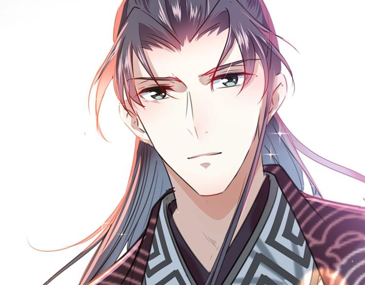 不识桃花只识君韩漫全集-第124话 有必要贴那么紧吗！无删减无遮挡章节图片 