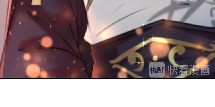 不识桃花只识君韩漫全集-第124话 有必要贴那么紧吗！无删减无遮挡章节图片 
