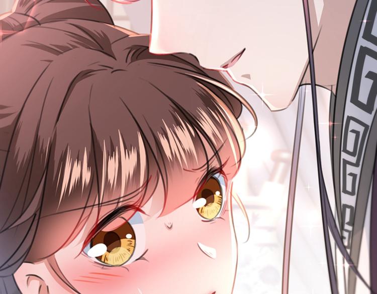 不识桃花只识君韩漫全集-第124话 有必要贴那么紧吗！无删减无遮挡章节图片 