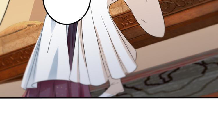 不识桃花只识君韩漫全集-第124话 有必要贴那么紧吗！无删减无遮挡章节图片 