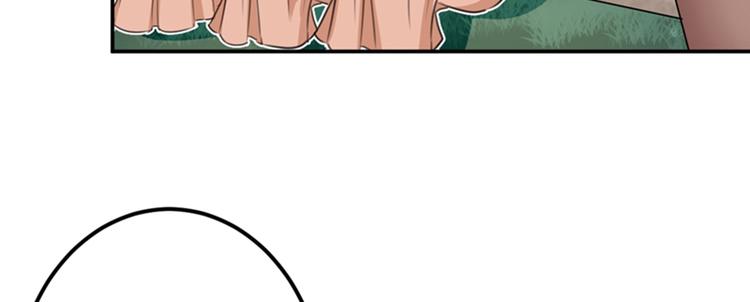 不识桃花只识君韩漫全集-第124话 有必要贴那么紧吗！无删减无遮挡章节图片 