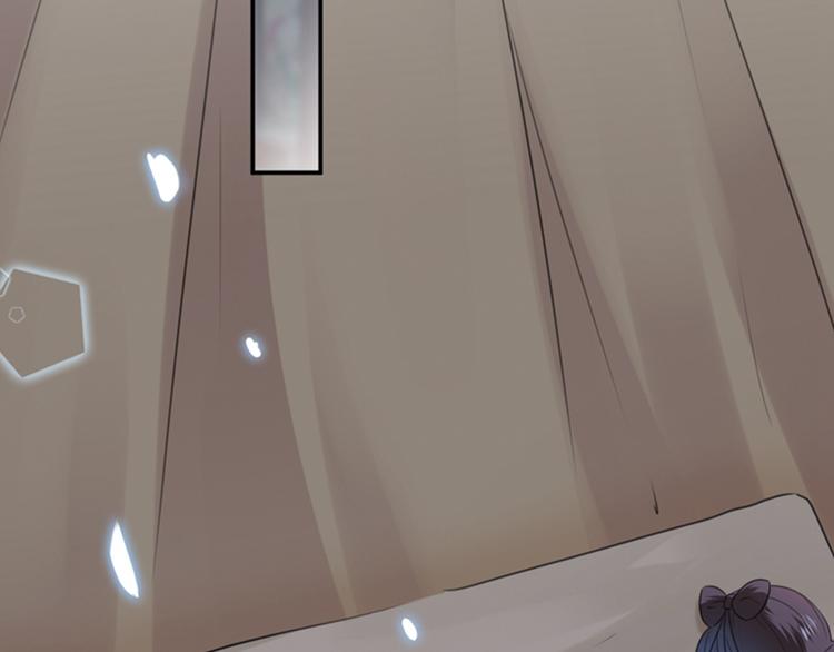 不识桃花只识君韩漫全集-第124话 有必要贴那么紧吗！无删减无遮挡章节图片 