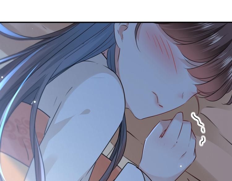 不识桃花只识君韩漫全集-第124话 有必要贴那么紧吗！无删减无遮挡章节图片 