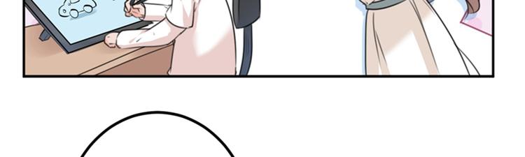 不识桃花只识君韩漫全集-第124话 有必要贴那么紧吗！无删减无遮挡章节图片 