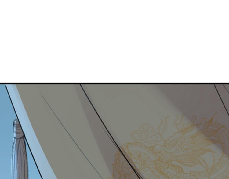 不识桃花只识君韩漫全集-第124话 有必要贴那么紧吗！无删减无遮挡章节图片 