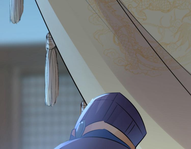 不识桃花只识君韩漫全集-第124话 有必要贴那么紧吗！无删减无遮挡章节图片 