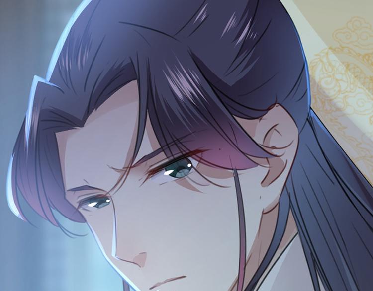 不识桃花只识君韩漫全集-第124话 有必要贴那么紧吗！无删减无遮挡章节图片 