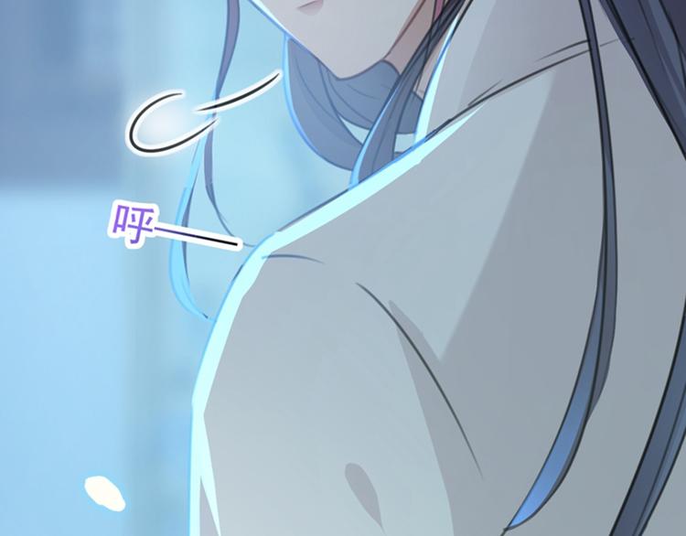 不识桃花只识君韩漫全集-第124话 有必要贴那么紧吗！无删减无遮挡章节图片 