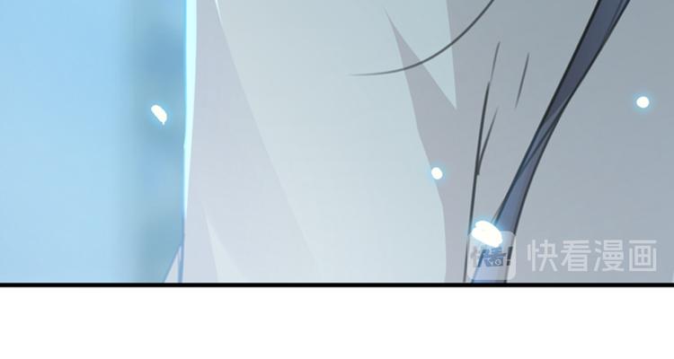 不识桃花只识君韩漫全集-第124话 有必要贴那么紧吗！无删减无遮挡章节图片 