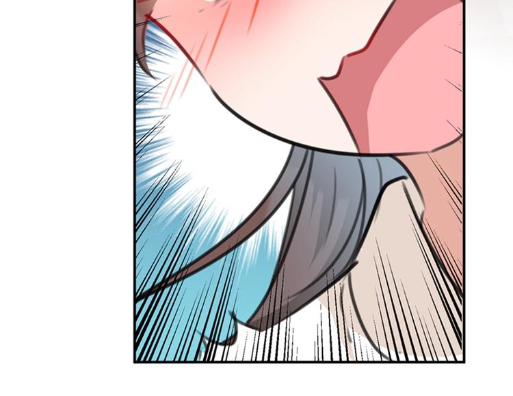 不识桃花只识君韩漫全集-第124话 有必要贴那么紧吗！无删减无遮挡章节图片 