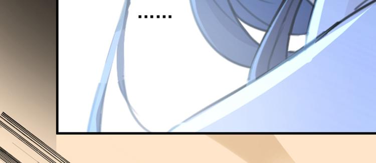 不识桃花只识君韩漫全集-第124话 有必要贴那么紧吗！无删减无遮挡章节图片 