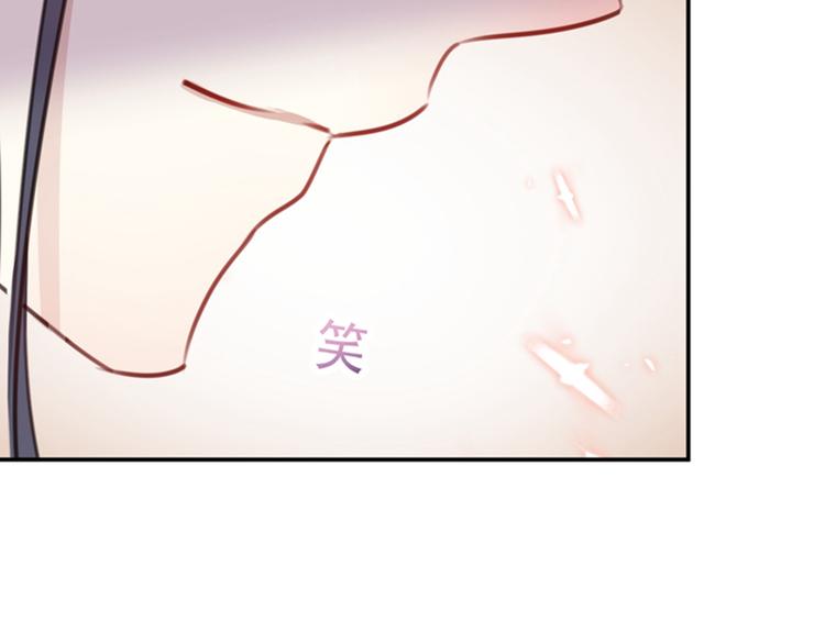 不识桃花只识君韩漫全集-第125话 操劳过度无删减无遮挡章节图片 