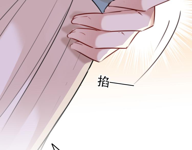 不识桃花只识君韩漫全集-第125话 操劳过度无删减无遮挡章节图片 