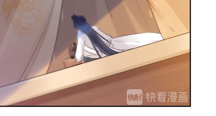 不识桃花只识君韩漫全集-第125话 操劳过度无删减无遮挡章节图片 