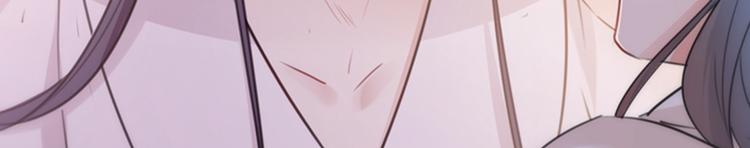 不识桃花只识君韩漫全集-第125话 操劳过度无删减无遮挡章节图片 