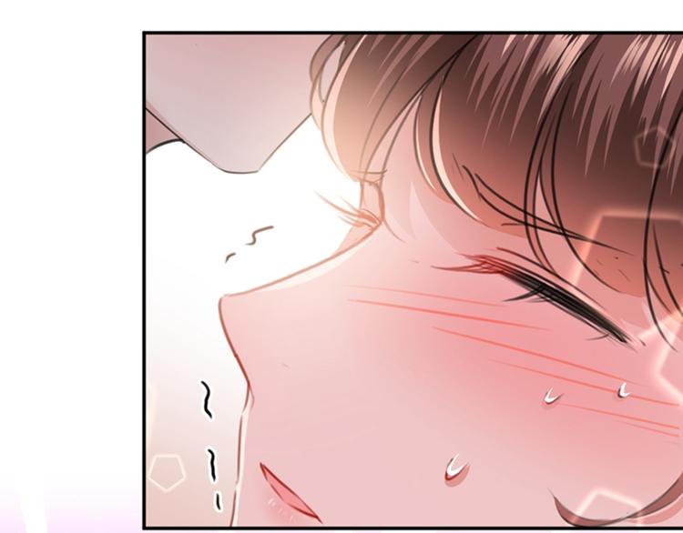 不识桃花只识君韩漫全集-第125话 操劳过度无删减无遮挡章节图片 