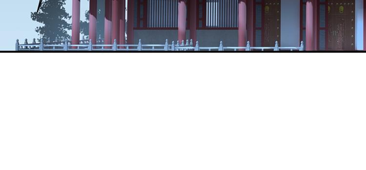 不识桃花只识君韩漫全集-第125话 操劳过度无删减无遮挡章节图片 