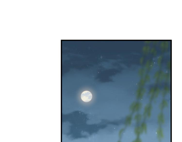 不识桃花只识君韩漫全集-第125话 操劳过度无删减无遮挡章节图片 