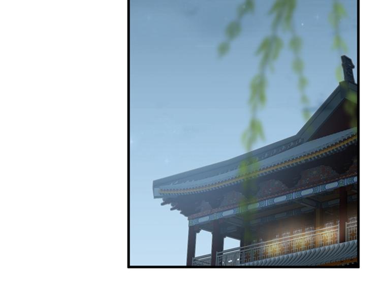 不识桃花只识君韩漫全集-第125话 操劳过度无删减无遮挡章节图片 