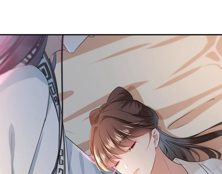 不识桃花只识君韩漫全集-第125话 操劳过度无删减无遮挡章节图片 