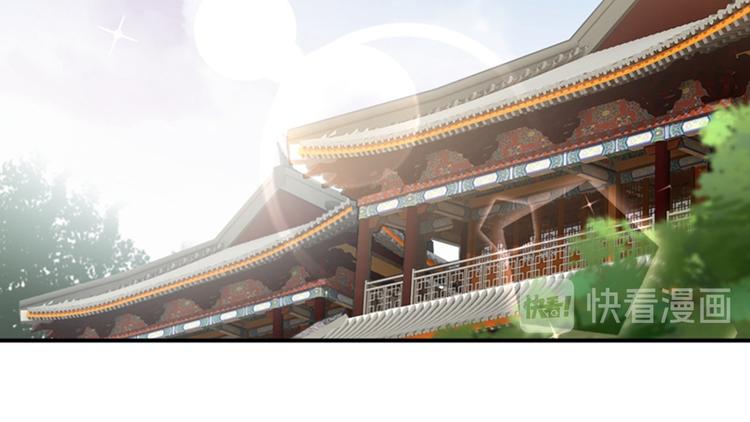 不识桃花只识君韩漫全集-第125话 操劳过度无删减无遮挡章节图片 