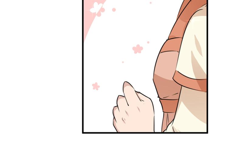 不识桃花只识君韩漫全集-第125话 操劳过度无删减无遮挡章节图片 